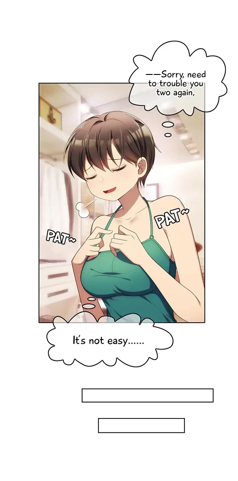 Chunqing Lushao Chapter 12 page 13 - Chapter 12