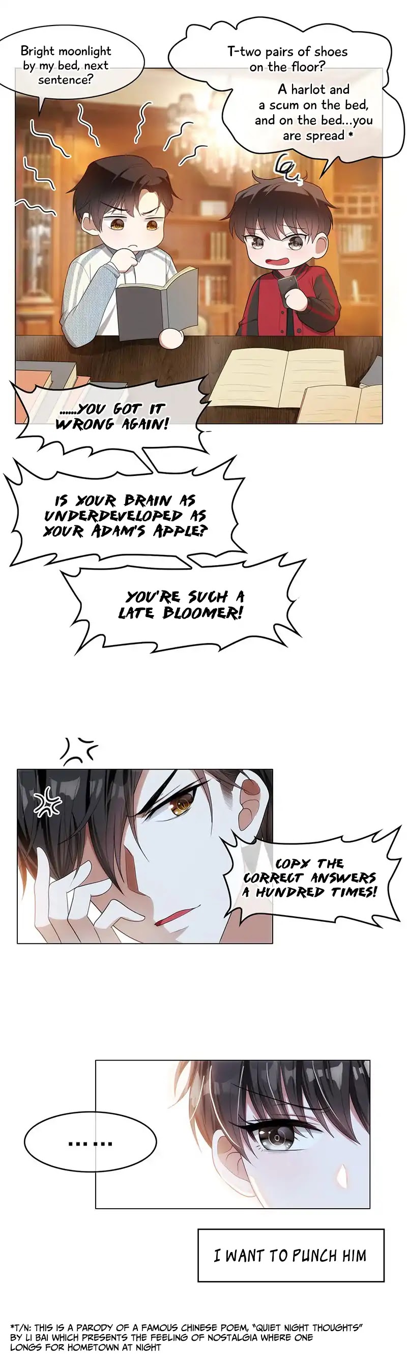 Chunqing Lushao Chapter 12 page 32 - Chapter 12