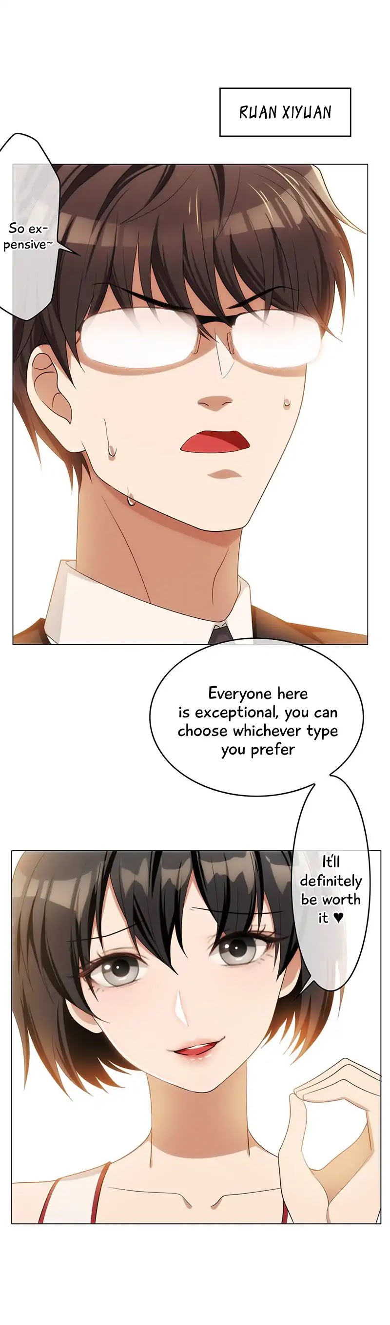 Chunqing Lushao Chapter 12 page 35 - Chapter 12