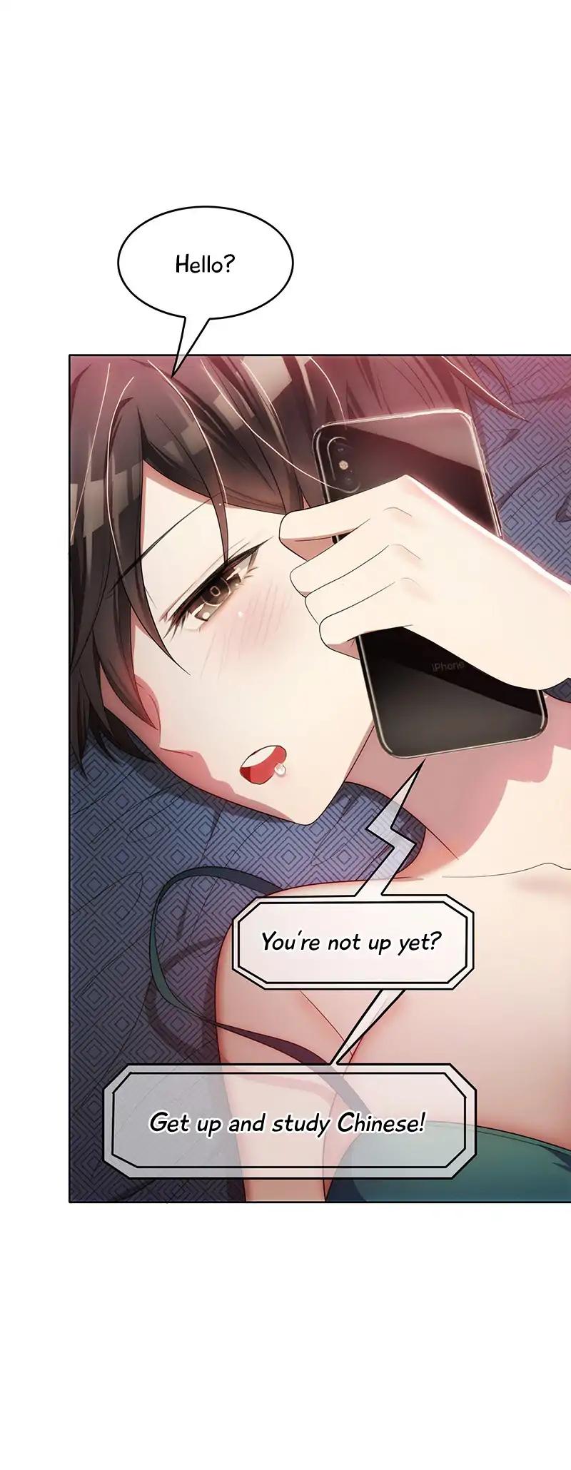 Chunqing Lushao Chapter 12 page 6 - Chapter 12