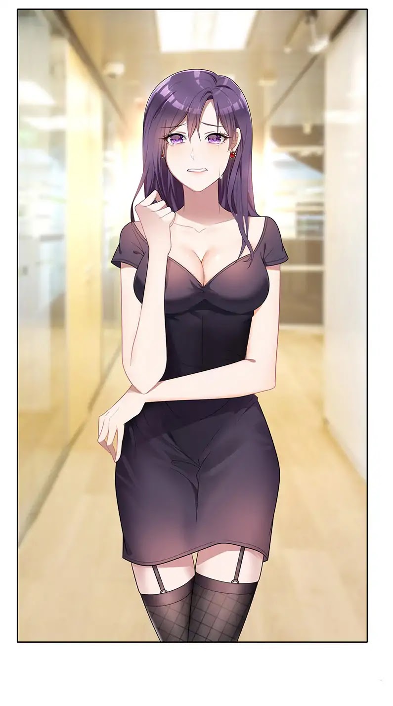 Chunqing Lushao Chapter 13 page 17 - Chapter 13: Meeting a beauty