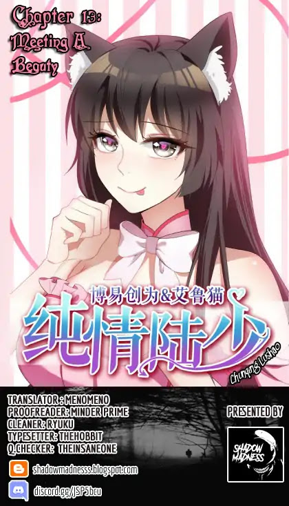 Chunqing Lushao Chapter 13 page 2 - Chapter 13: Meeting a beauty