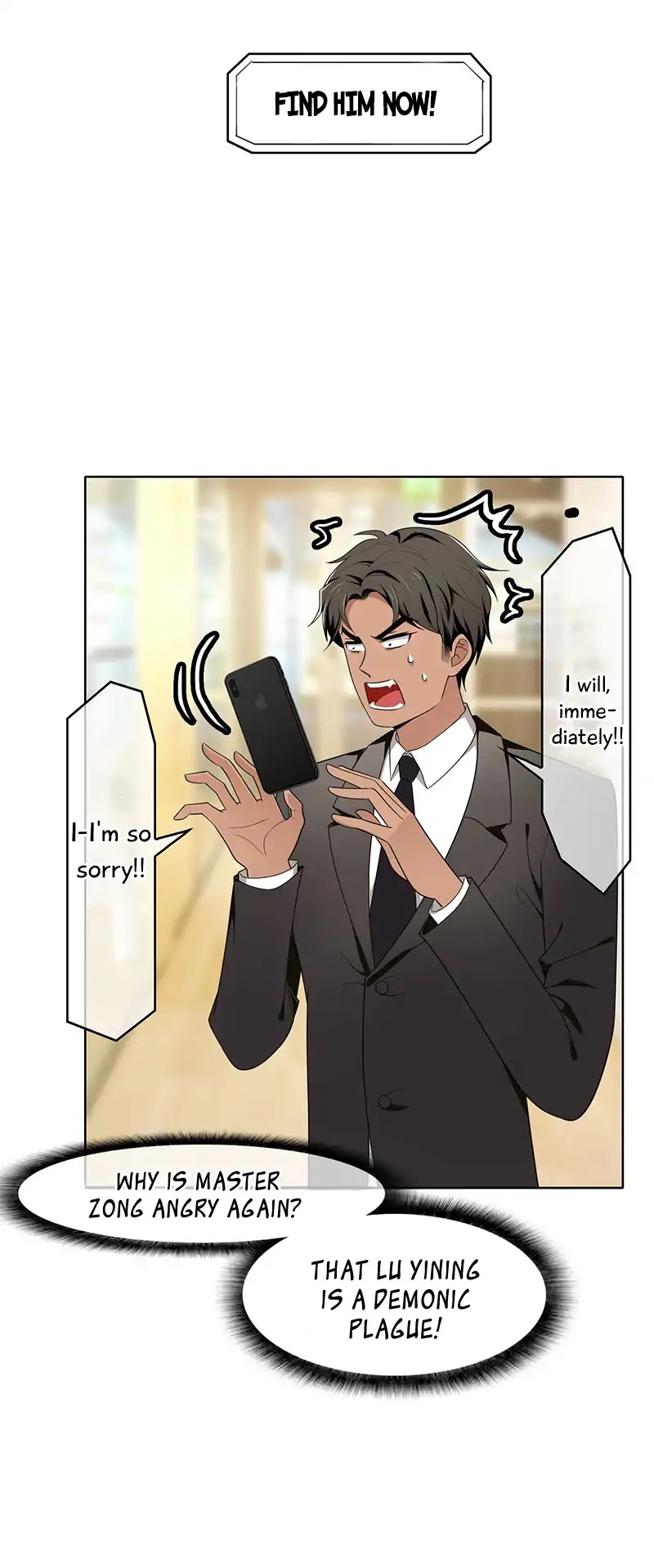 Chunqing Lushao Chapter 13 page 26 - Chapter 13: Meeting a beauty