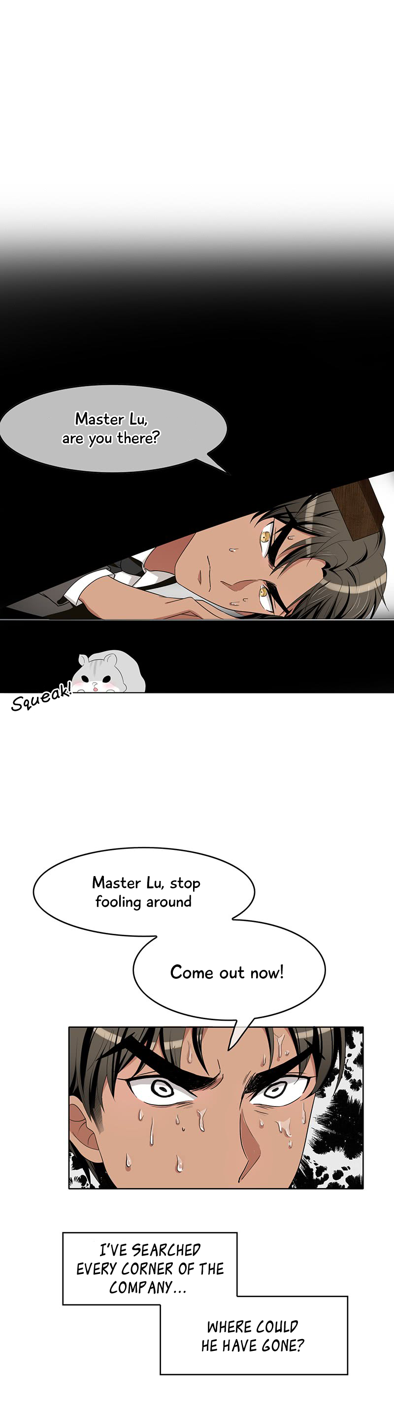 Chunqing Lushao Chapter 14 page 3 - Chapter 14: If you're interested, I'll let you have her