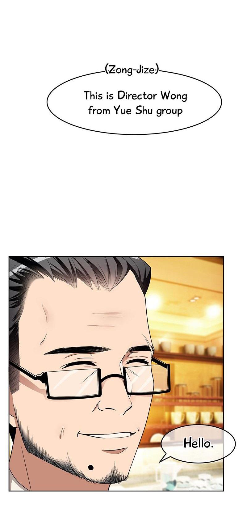 Chunqing Lushao Chapter 15 page 16 - Chapter 15: It couldn’t be that kind of relationship