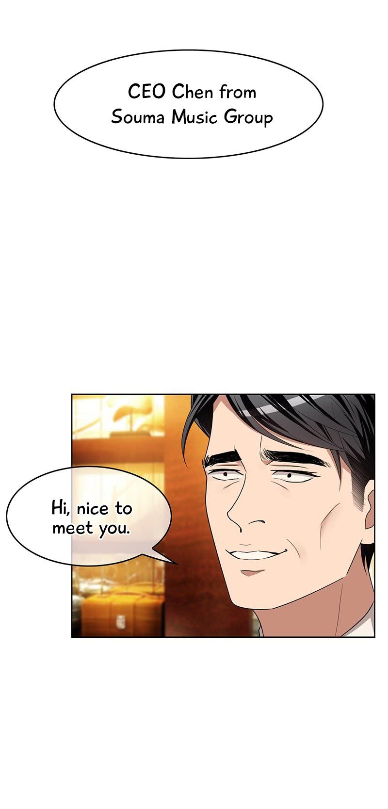 Chunqing Lushao Chapter 15 page 17 - Chapter 15: It couldn’t be that kind of relationship