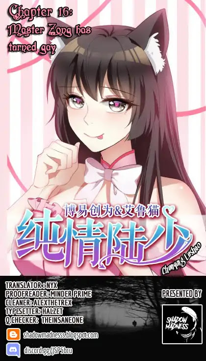 Chunqing Lushao Chapter 16 page 2 - Chapter 16: Master Zong has turned gay