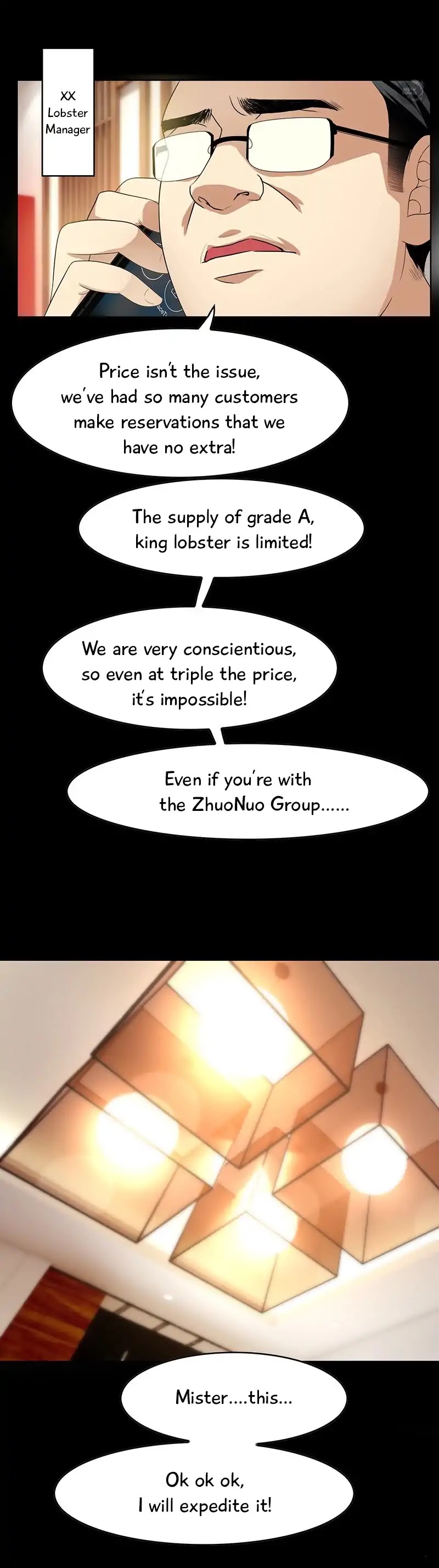 Chunqing Lushao Chapter 16 page 8 - Chapter 16: Master Zong has turned gay