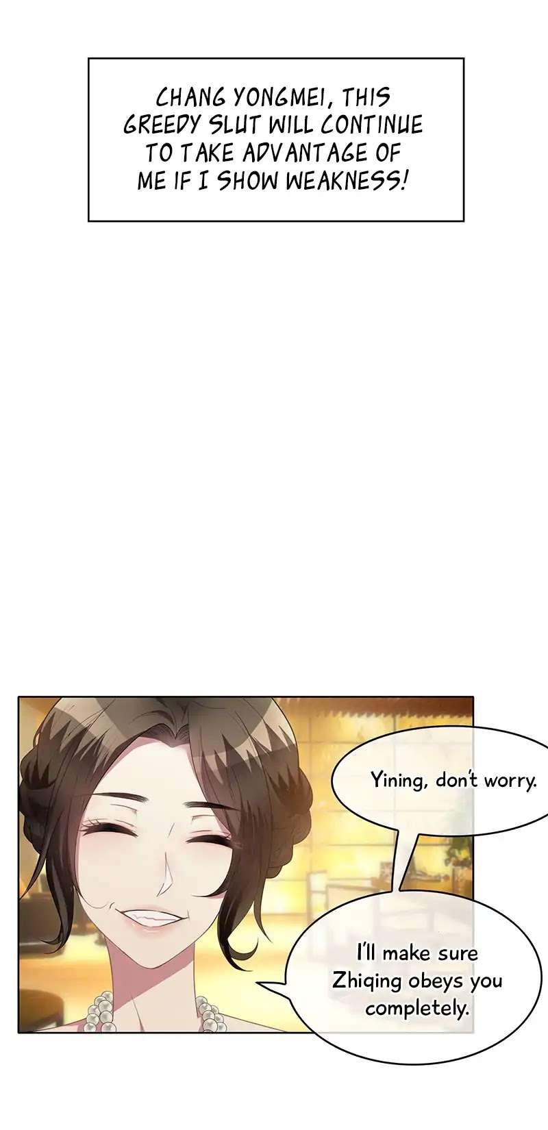Chunqing Lushao Chapter 17 page 30 - Chapter 17: Explosive Acting