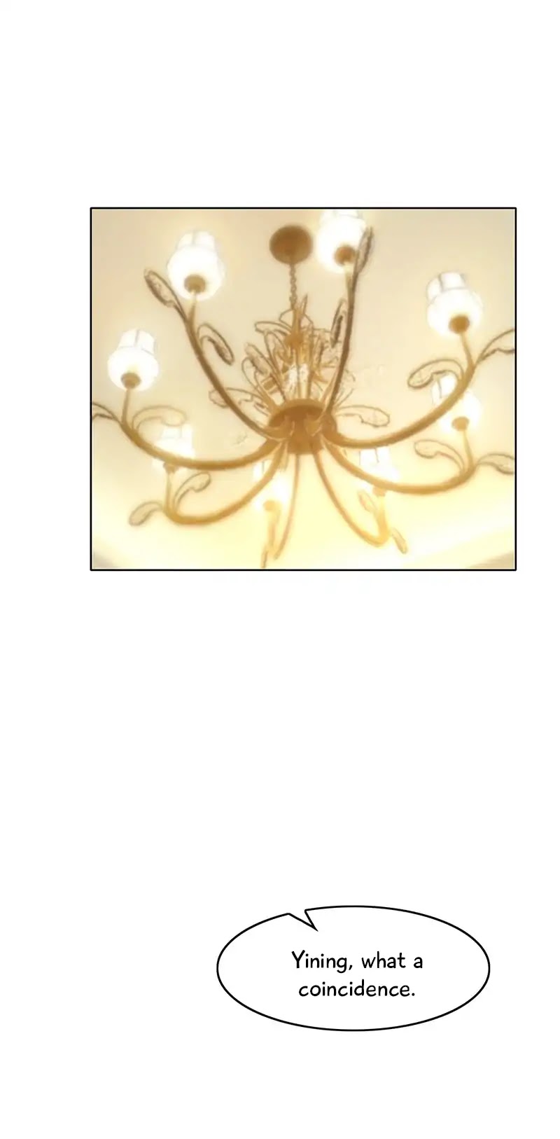 Chunqing Lushao Chapter 17 page 7 - Chapter 17: Explosive Acting