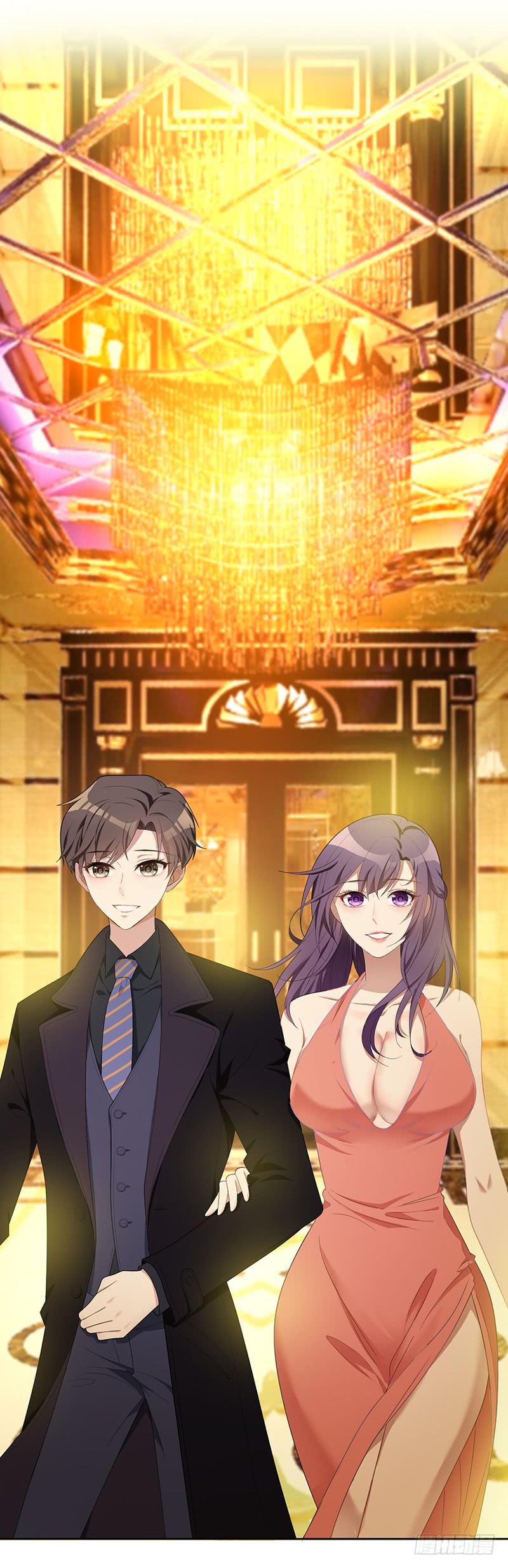 Chunqing Lushao Chapter 19 page 16 - Chapter 19: Handsome Gigolo