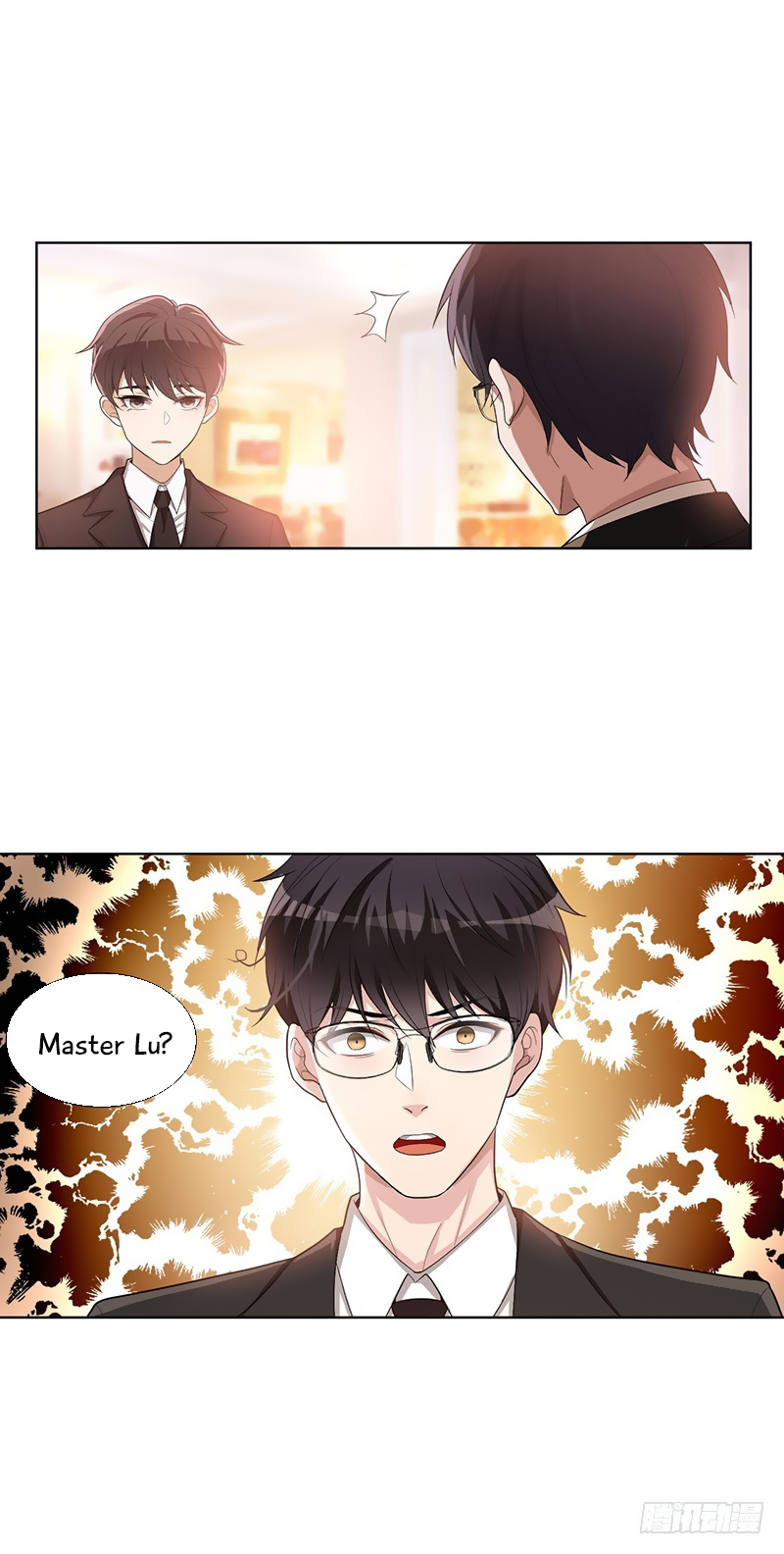 Chunqing Lushao Chapter 2 page 11 - Chapter 2: Brother, we will reunite
