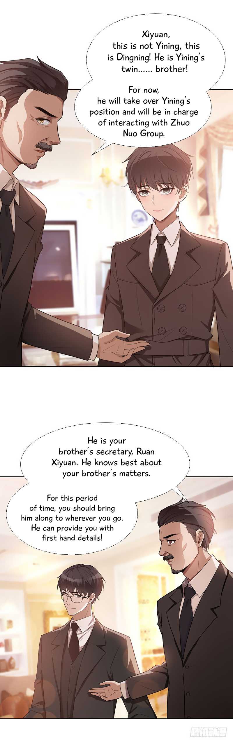 Chunqing Lushao Chapter 2 page 14 - Chapter 2: Brother, we will reunite