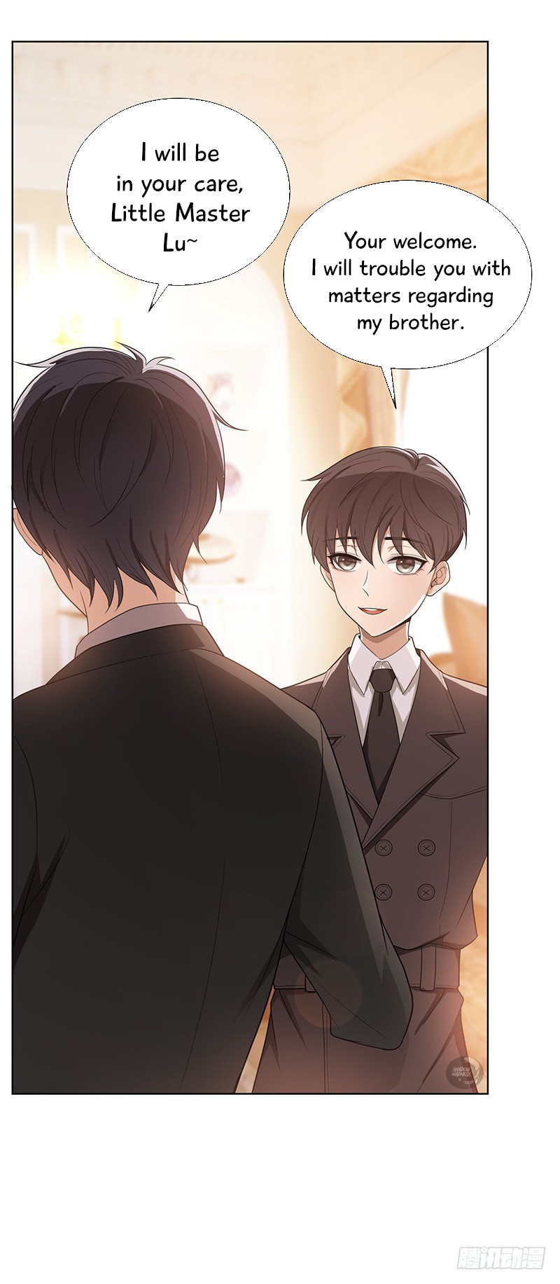 Chunqing Lushao Chapter 2 page 15 - Chapter 2: Brother, we will reunite