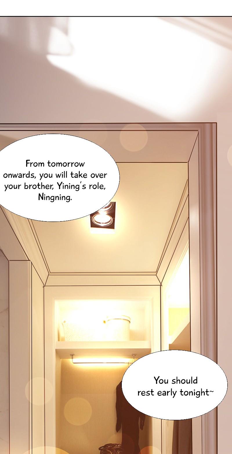 Chunqing Lushao Chapter 2 page 16 - Chapter 2: Brother, we will reunite