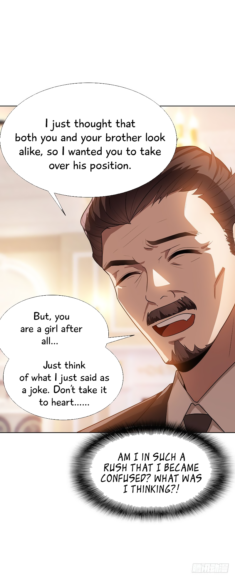 Chunqing Lushao Chapter 2 page 3 - Chapter 2: Brother, we will reunite