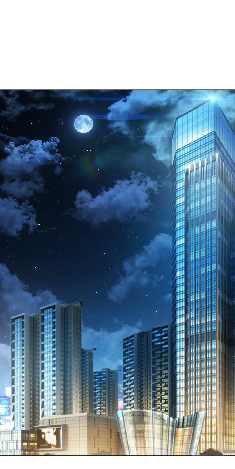 Chunqing Lushao Chapter 21 page 3 - Chapter 21: Master Zong’s boyfriend
