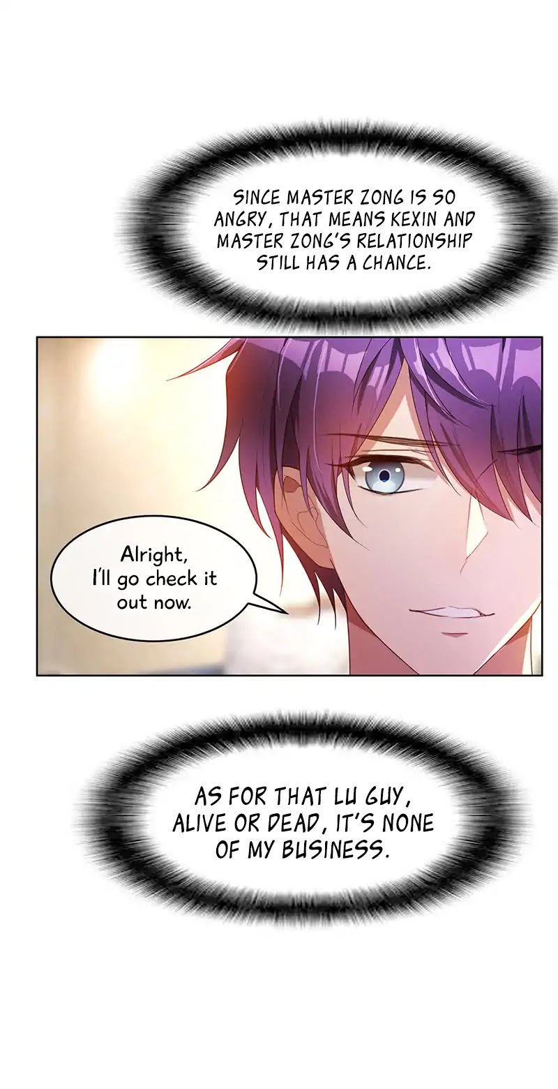 Chunqing Lushao Chapter 22 page 17 - Chapter 22: Master Zong is Holding Yining’s Hands