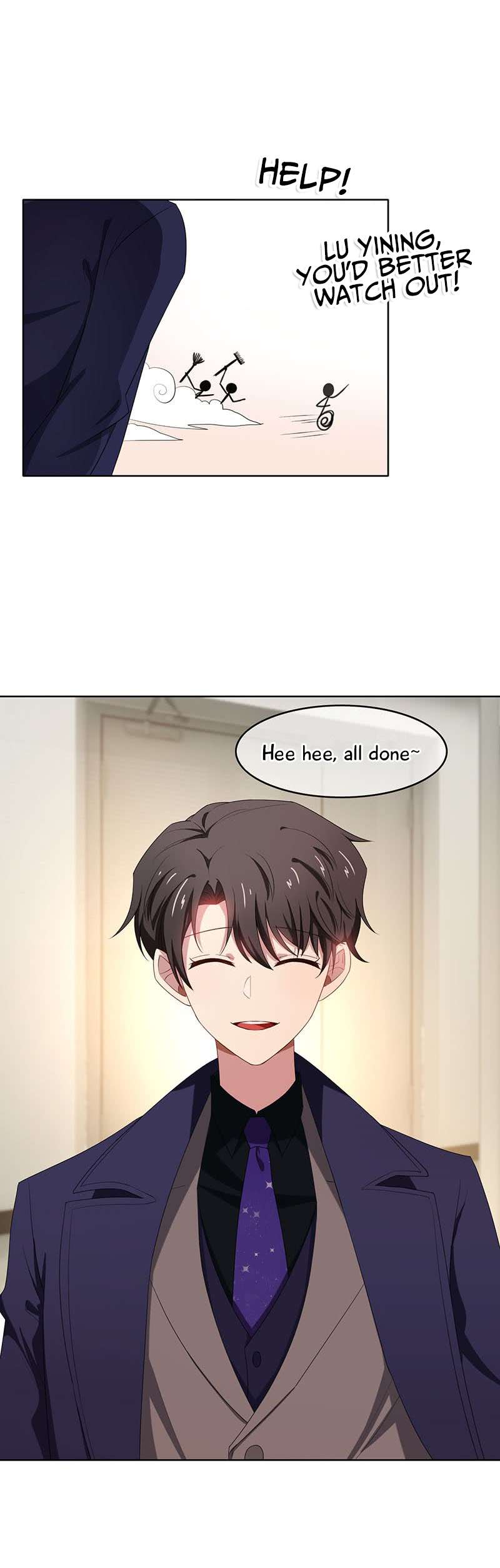Chunqing Lushao Chapter 25 page 39 - Chapter 25: Amazingly Weird
