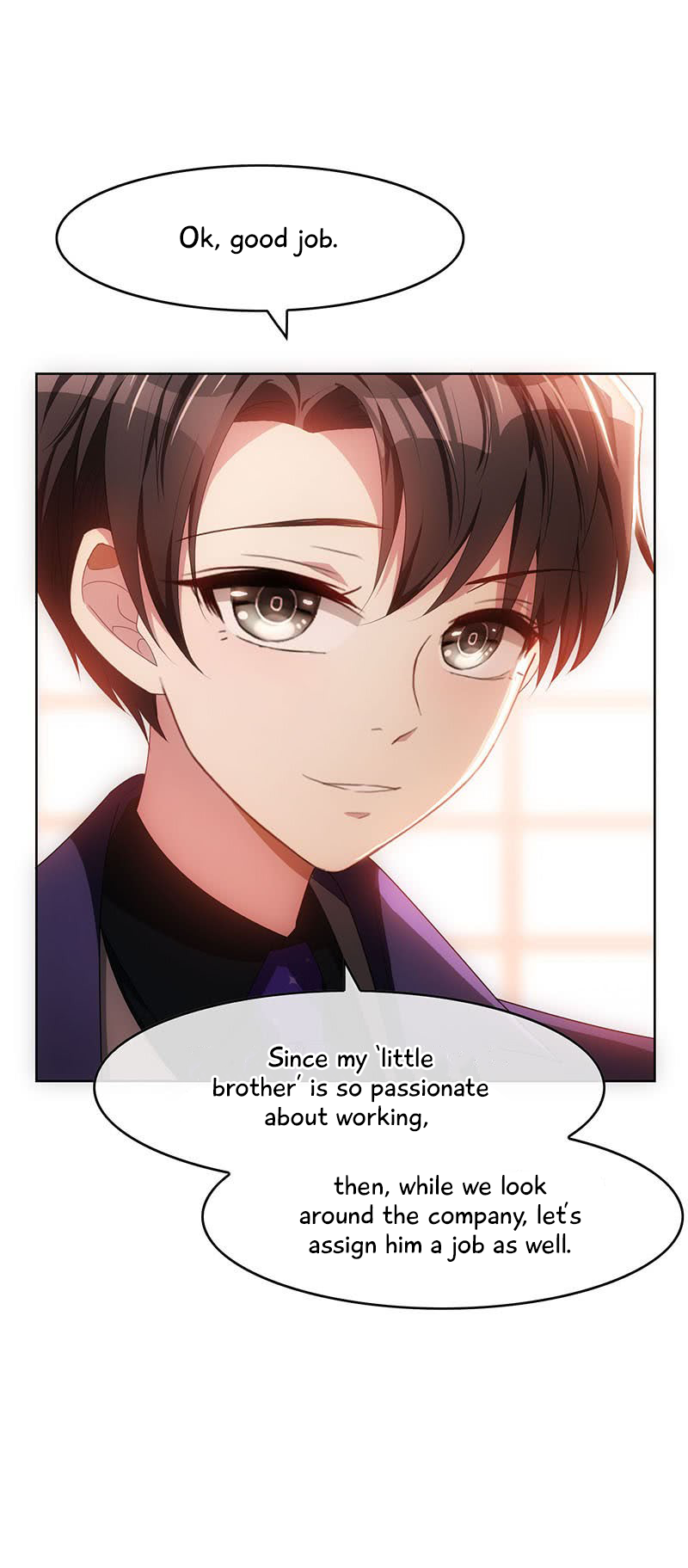 Chunqing Lushao Chapter 25 page 5 - Chapter 25: Amazingly Weird