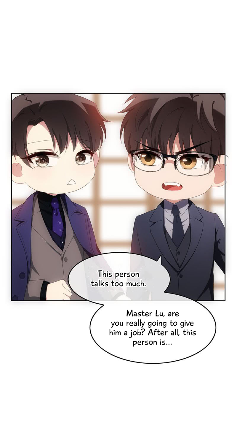 Chunqing Lushao Chapter 25 page 7 - Chapter 25: Amazingly Weird