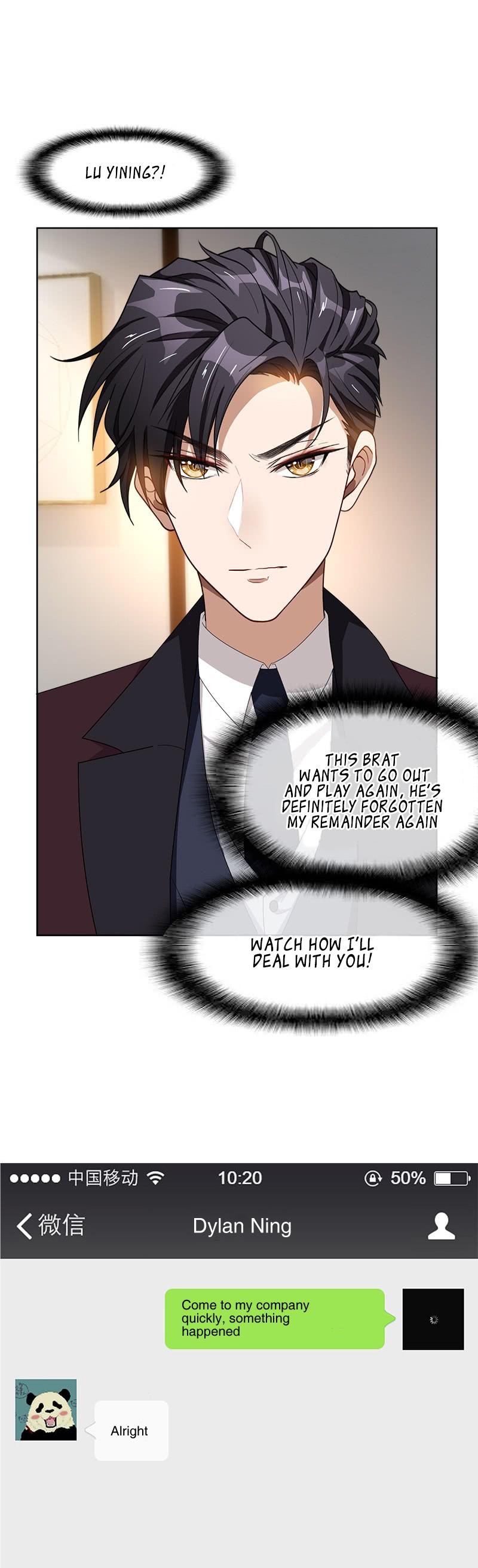 Chunqing Lushao Chapter 26 page 12 - Chapter 26: Another invitation by a lady