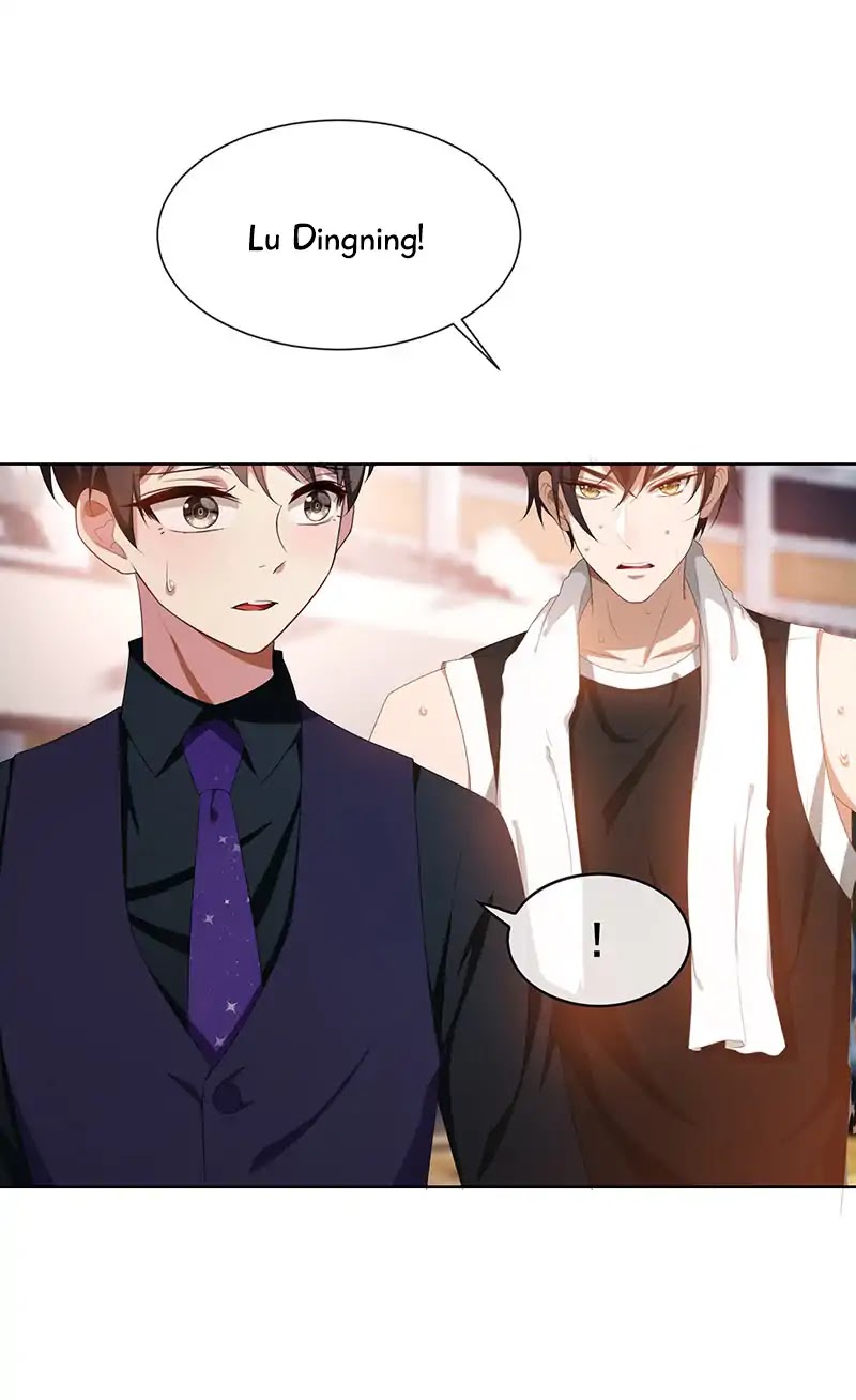 Chunqing Lushao Chapter 28 page 4 - Chapter 28: Unable to break free