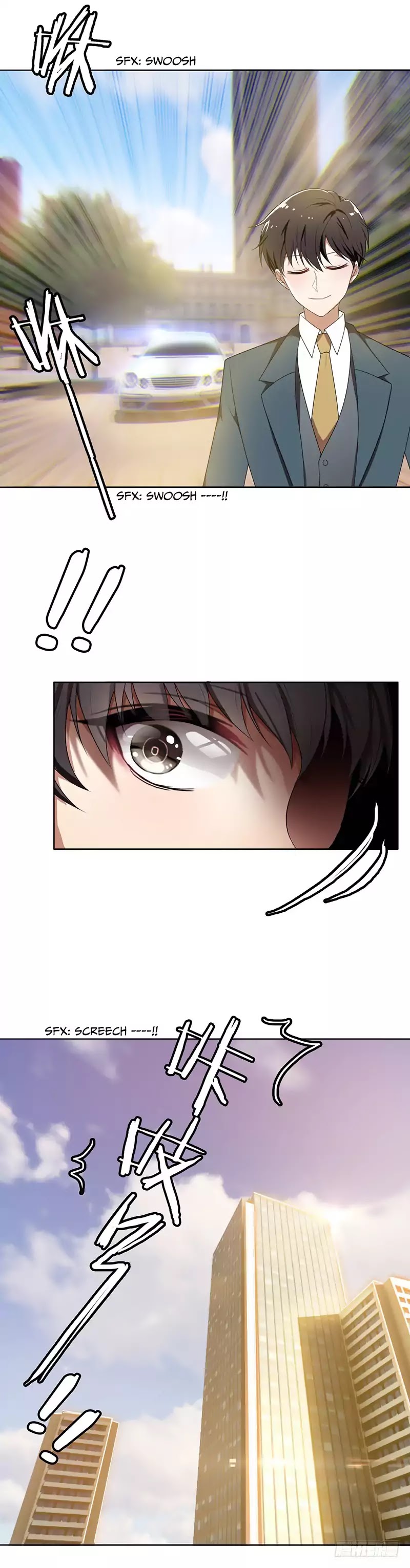 Chunqing Lushao Chapter 3 page 14 - Chapter 3: Close Call