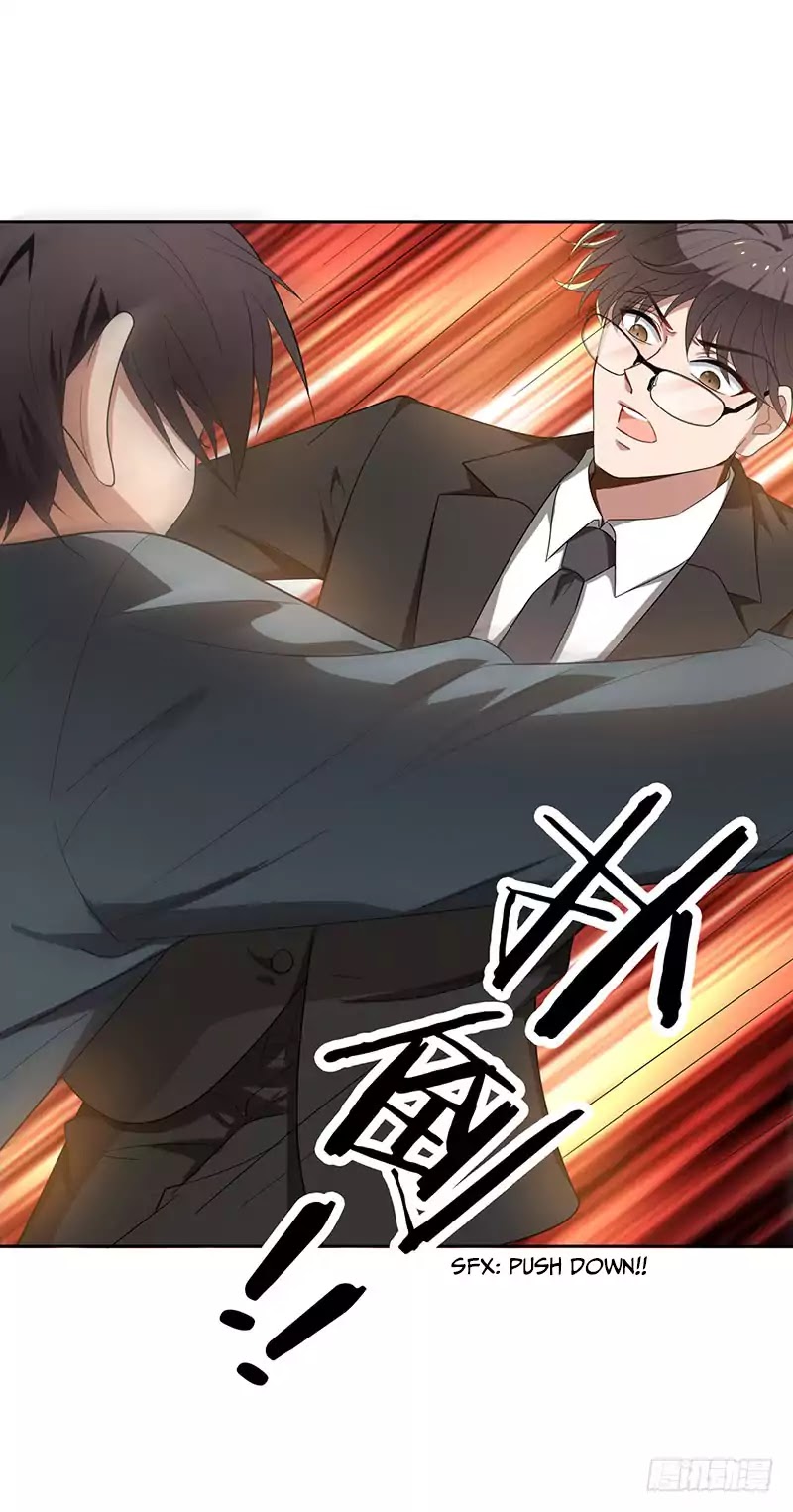 Chunqing Lushao Chapter 3 page 15 - Chapter 3: Close Call