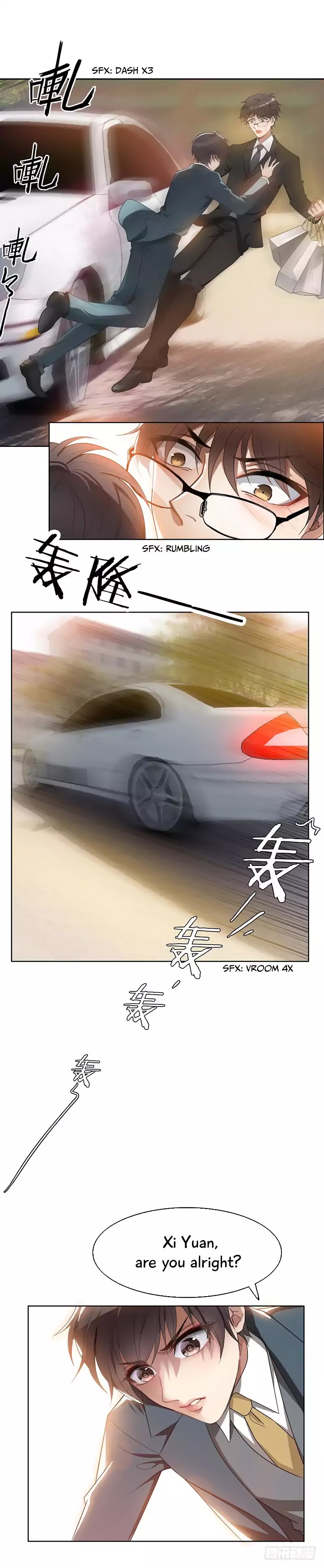 Chunqing Lushao Chapter 3 page 16 - Chapter 3: Close Call