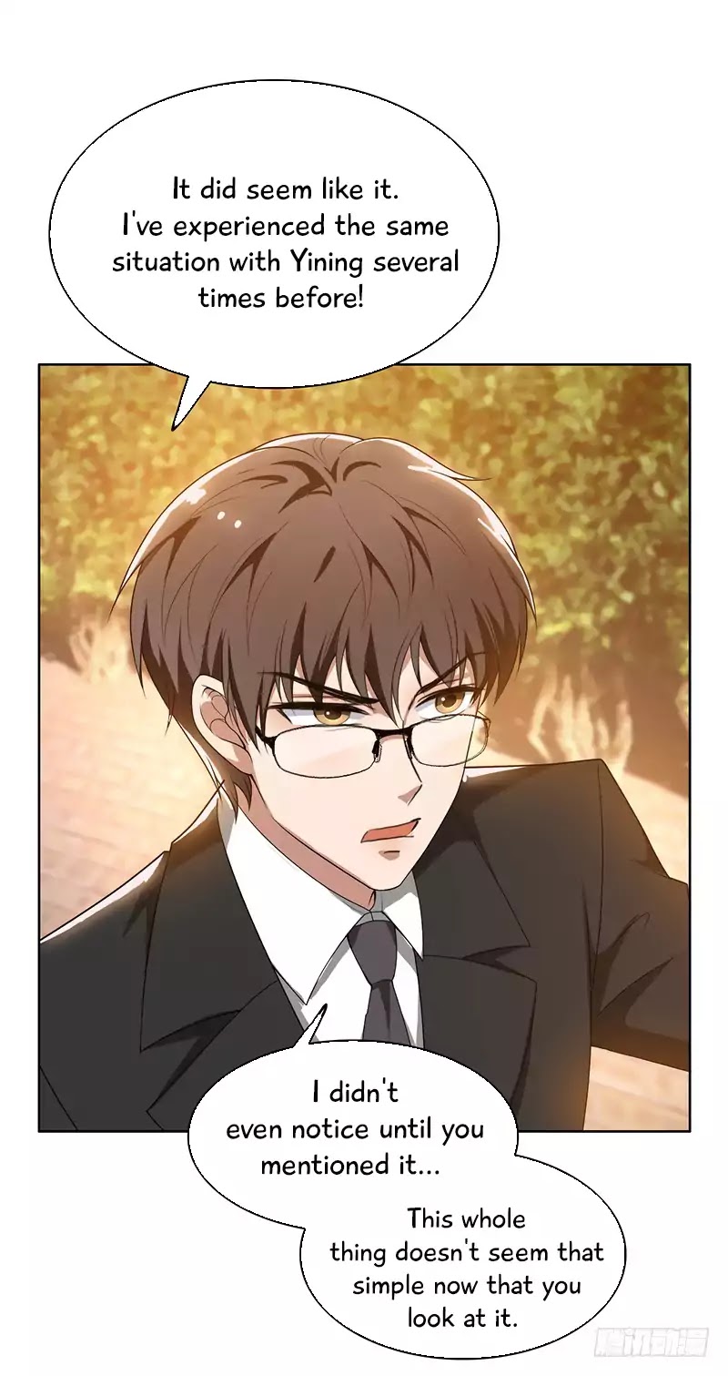 Chunqing Lushao Chapter 3 page 19 - Chapter 3: Close Call