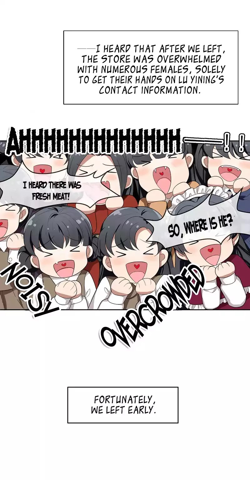 Chunqing Lushao Chapter 3 page 8 - Chapter 3: Close Call