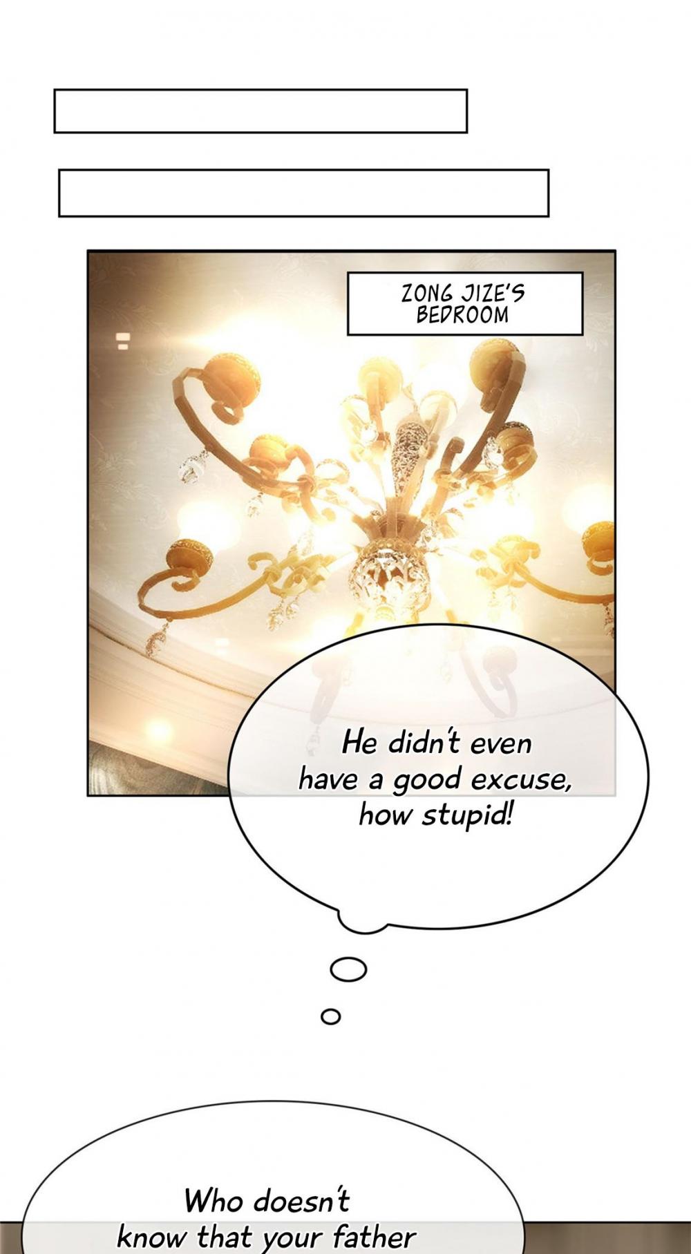Chunqing Lushao Chapter 30 page 17 - Chapter 30: About to be found out?