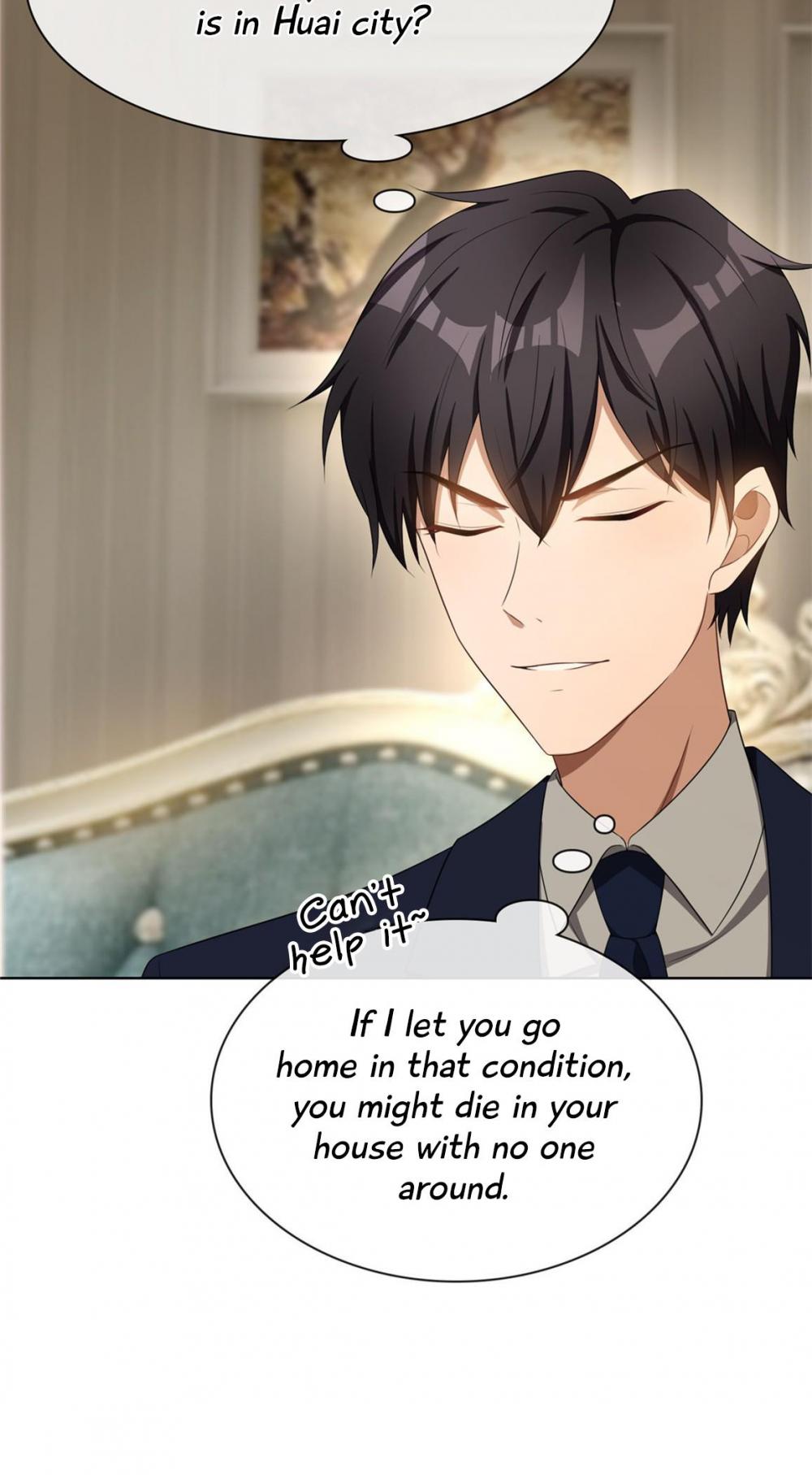 Chunqing Lushao Chapter 30 page 18 - Chapter 30: About to be found out?