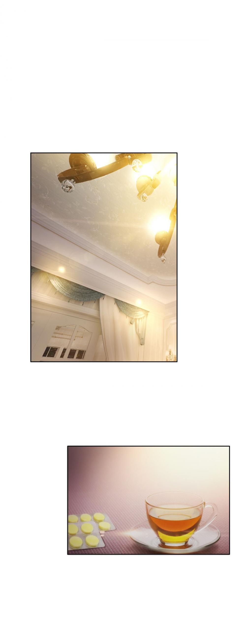 Chunqing Lushao Chapter 30 page 3 - Chapter 30: About to be found out?