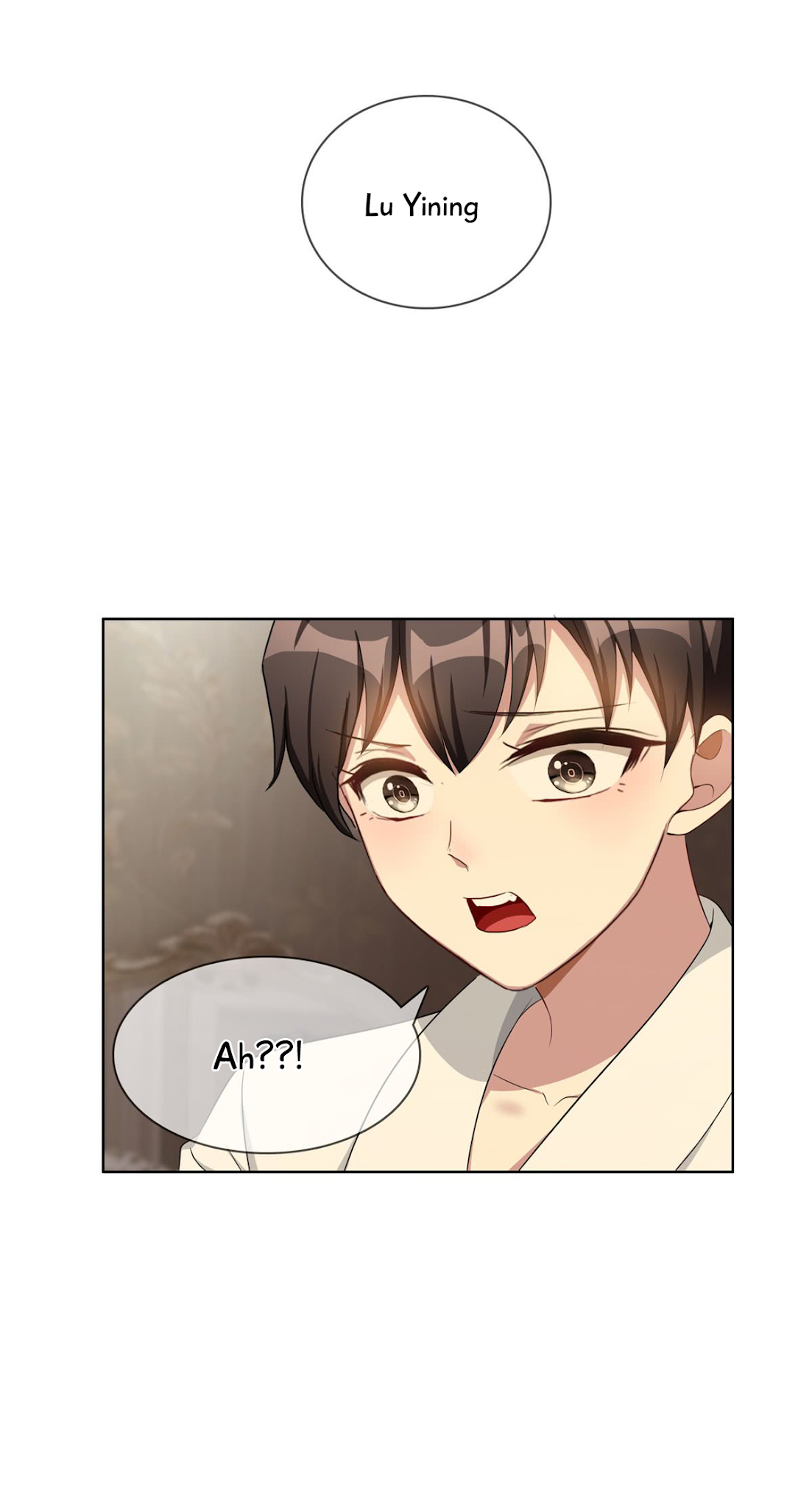 Chunqing Lushao Chapter 30 page 40 - Chapter 30: About to be found out?