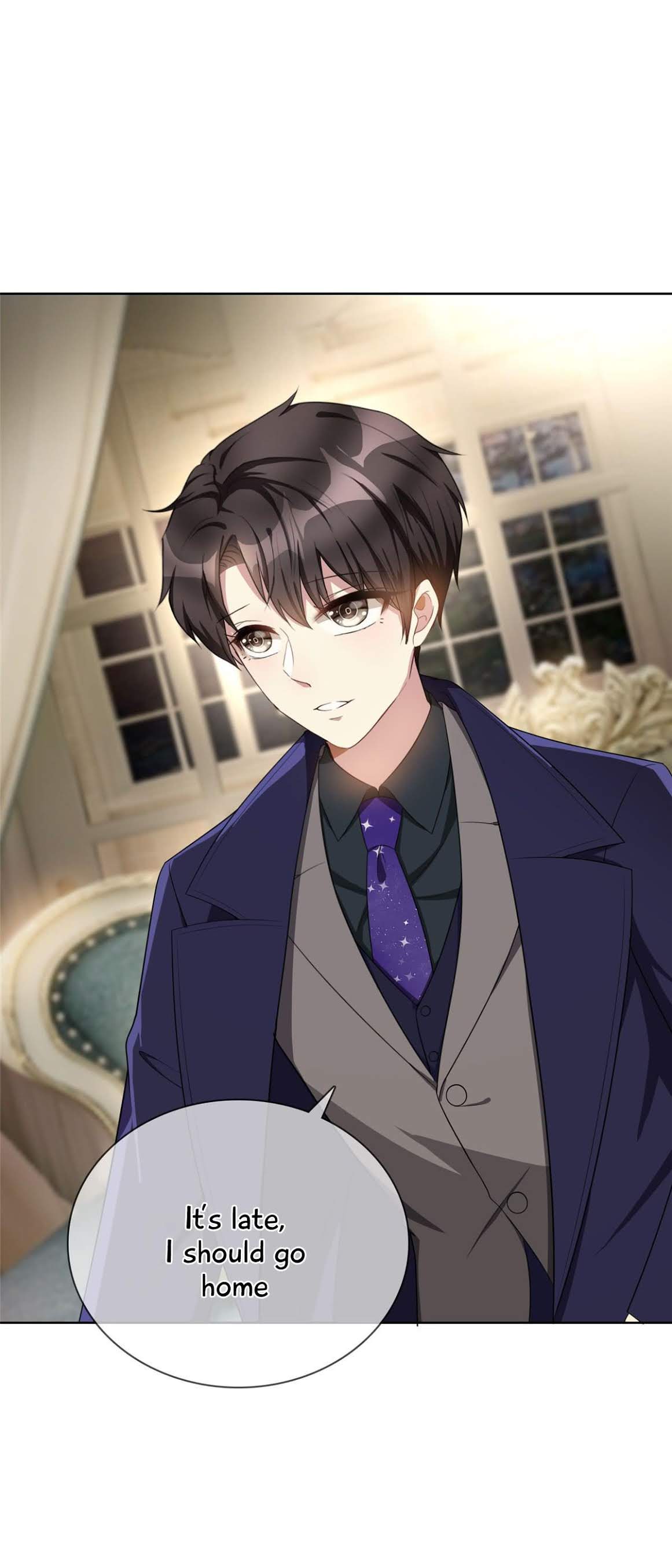 Chunqing Lushao Chapter 30 page 5 - Chapter 30: About to be found out?