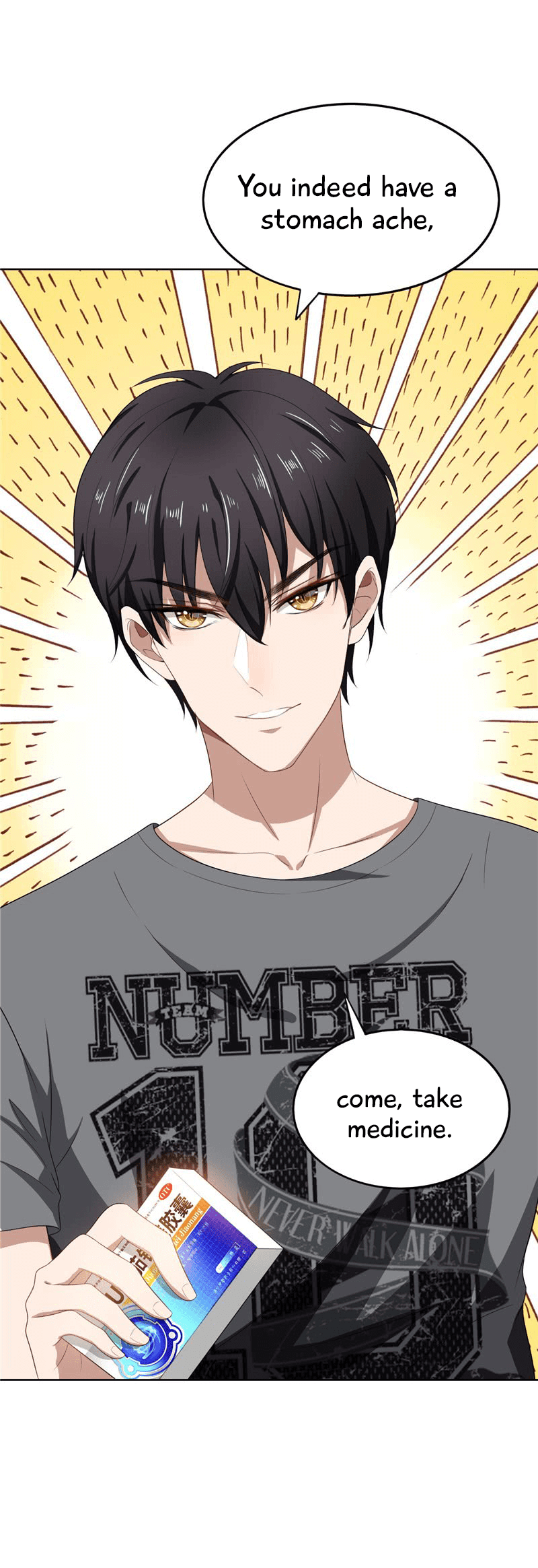 Chunqing Lushao Chapter 31 page 10 - Chapter 31: Tortured for a night