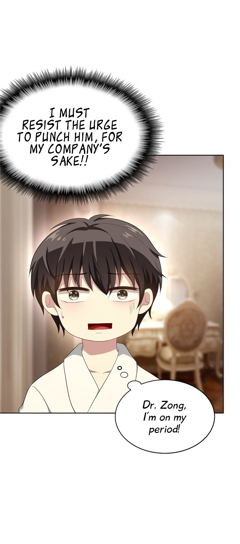 Chunqing Lushao Chapter 31 page 8 - Chapter 31: Tortured for a night