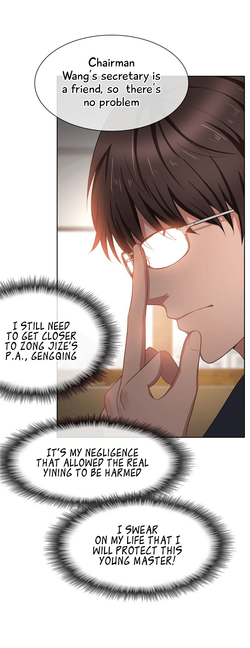 Chunqing Lushao Chapter 32 page 10 - Chapter 32: Shit! The feeling of love