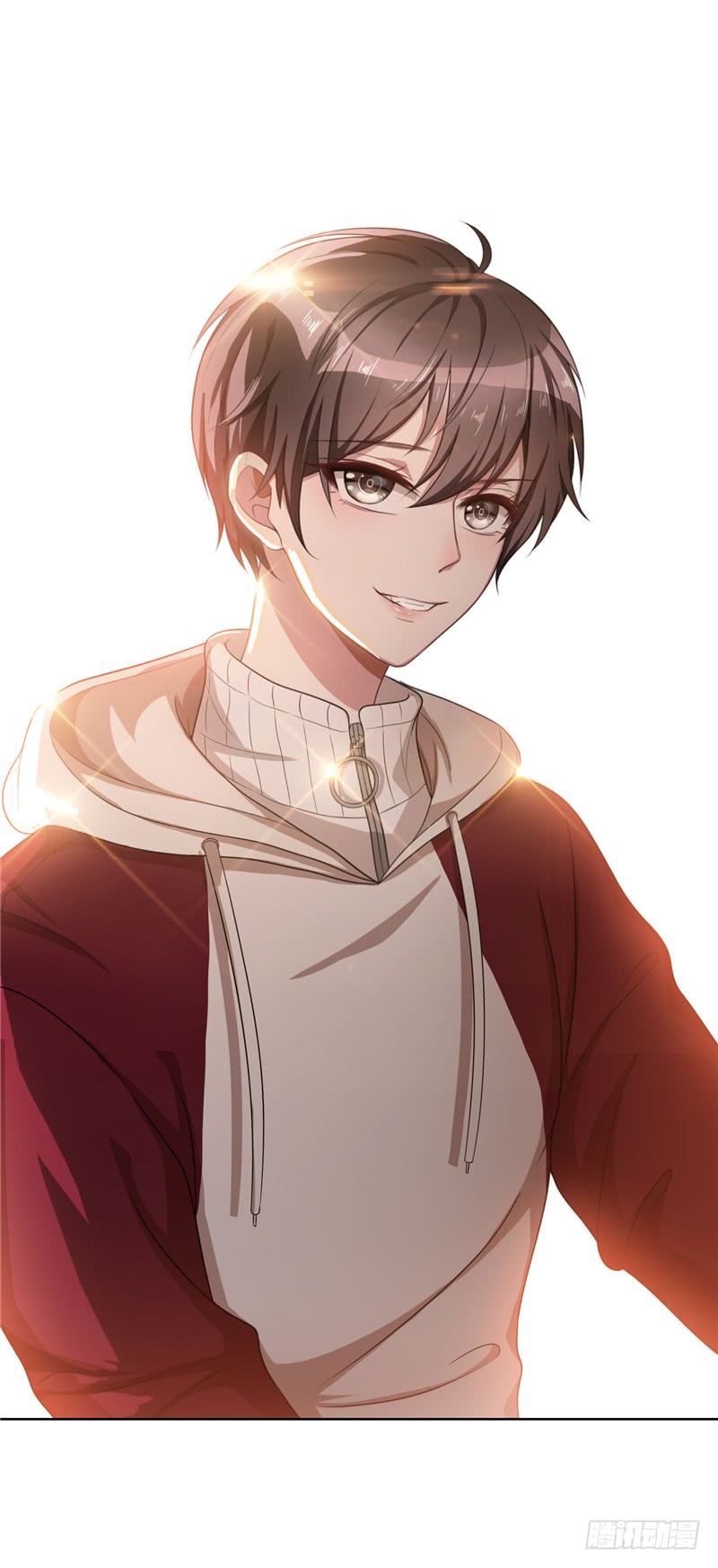 Chunqing Lushao Chapter 32 page 24 - Chapter 32: Shit! The feeling of love
