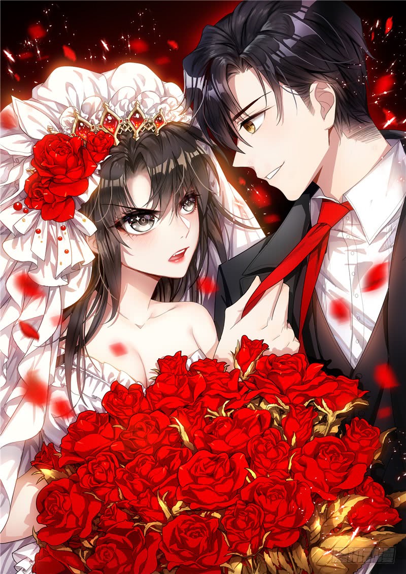 Chunqing Lushao Chapter 32 page 3 - Chapter 32: Shit! The feeling of love