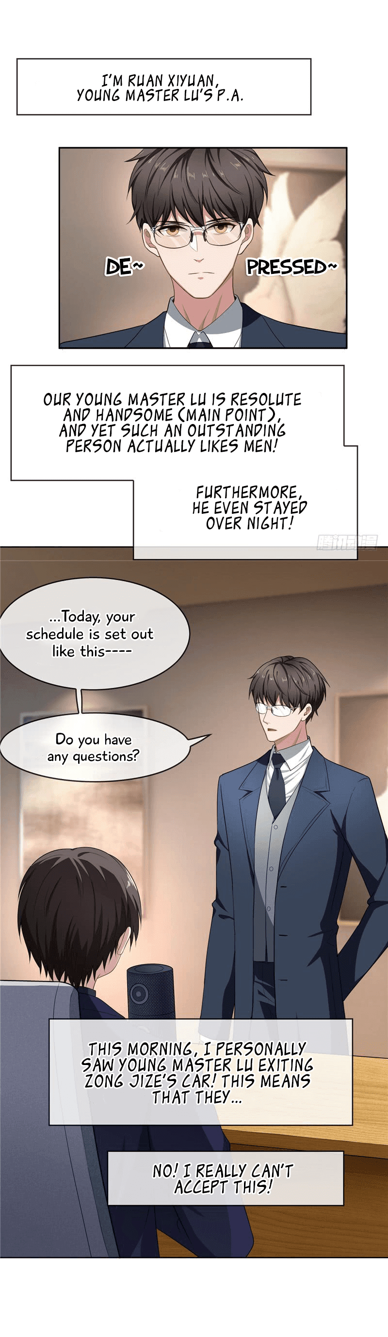 Chunqing Lushao Chapter 32 page 4 - Chapter 32: Shit! The feeling of love