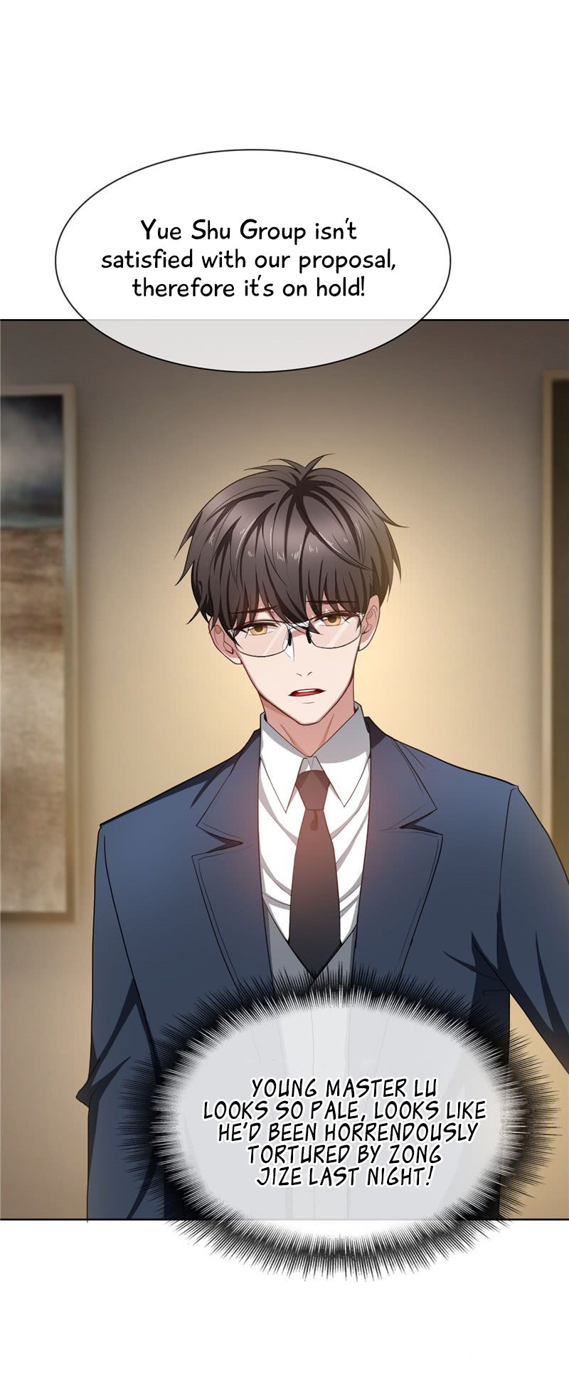 Chunqing Lushao Chapter 32 page 6 - Chapter 32: Shit! The feeling of love