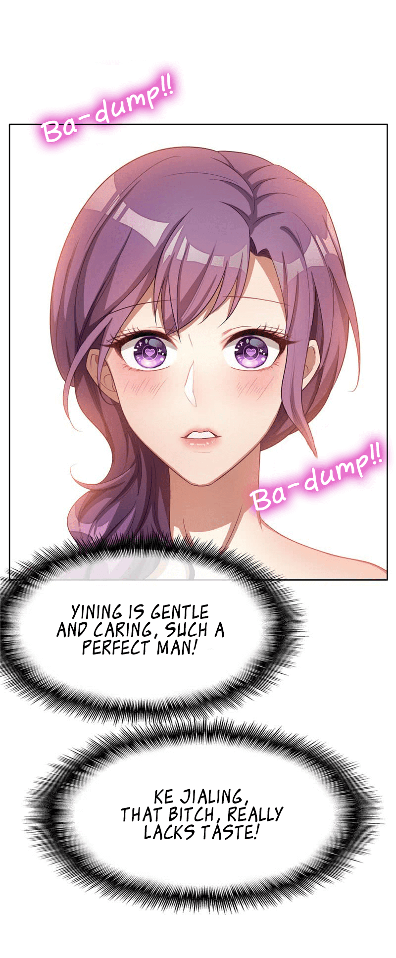 Chunqing Lushao Chapter 34 page 17 - Chapter 34: Brother's Whereabouts