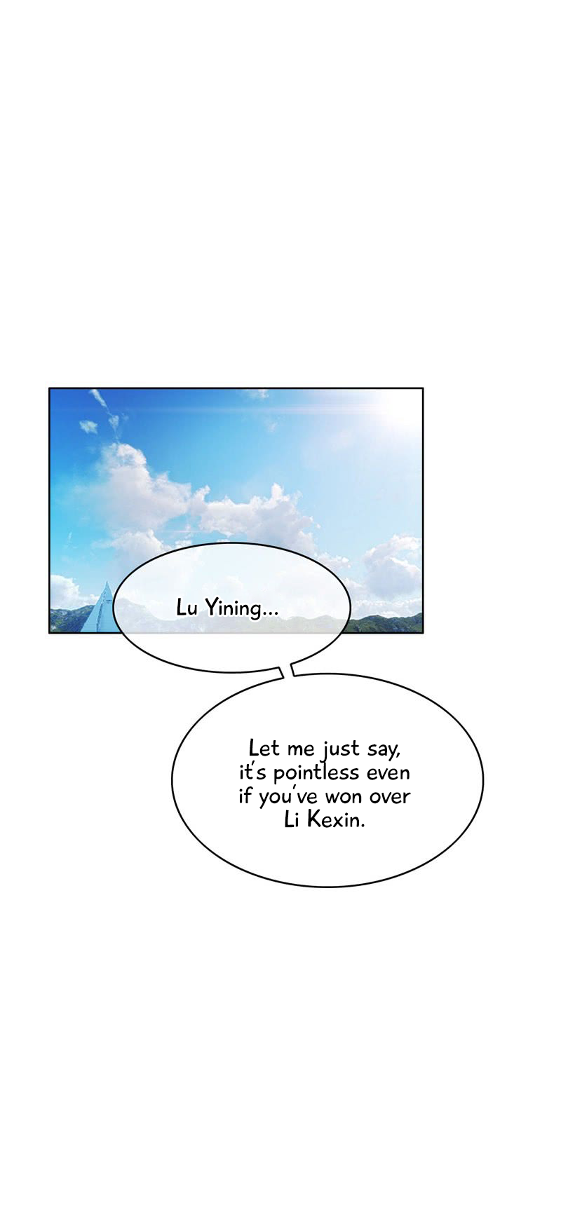 Chunqing Lushao Chapter 34 page 19 - Chapter 34: Brother's Whereabouts