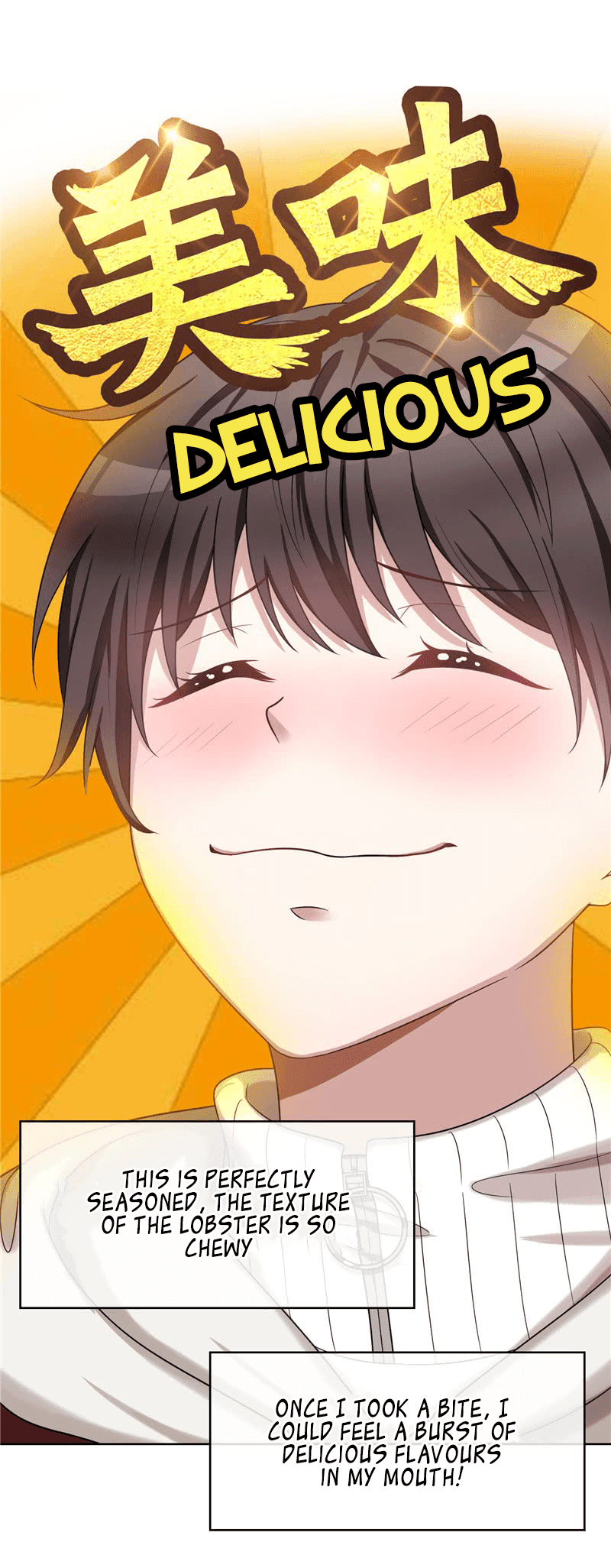 Chunqing Lushao Chapter 35 page 12 - Chapter 35: He's here again!