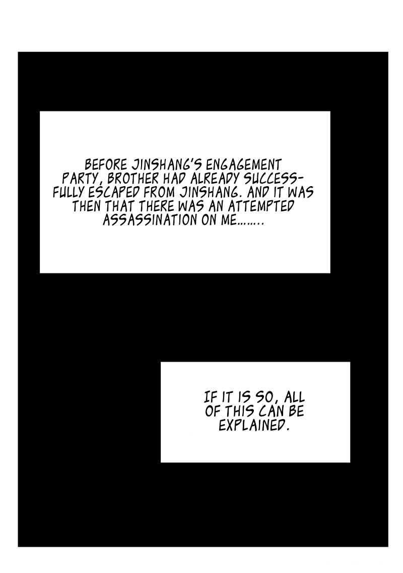 Chunqing Lushao Chapter 35 page 3 - Chapter 35: He's here again!