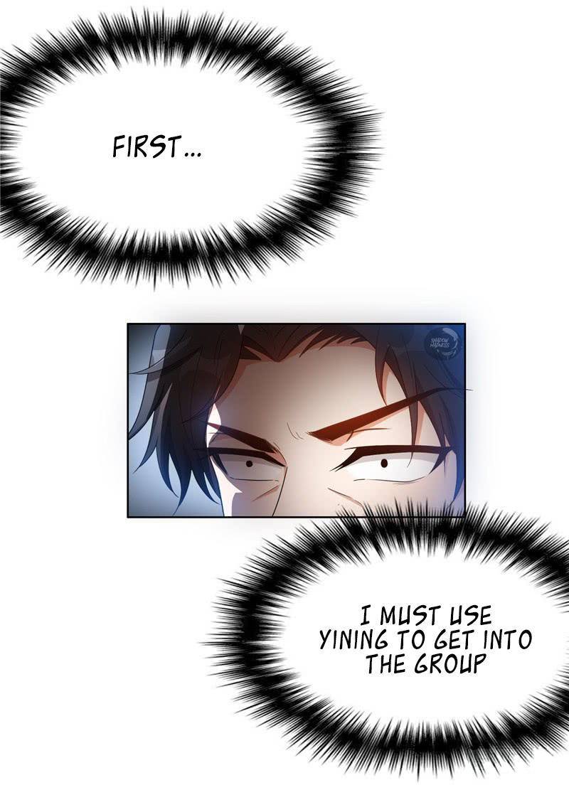 Chunqing Lushao Chapter 36 page 8 - Chapter 36: Fall even deeper