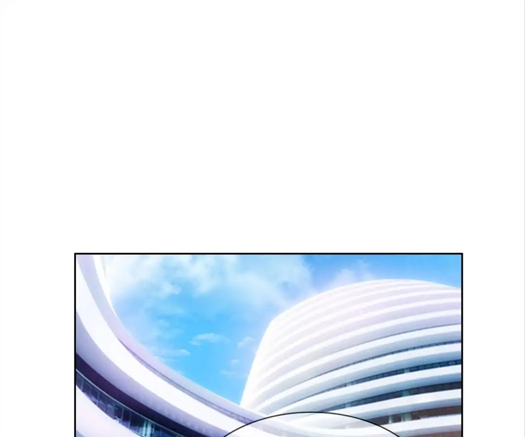 Chunqing Lushao Chapter 37 page 1 - Chapter 37